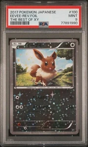 Eevee Mirror Reverse PSA 9 - 100/171 - The Best of XY Japanese Pokemon Graded - Picture 1 of 2