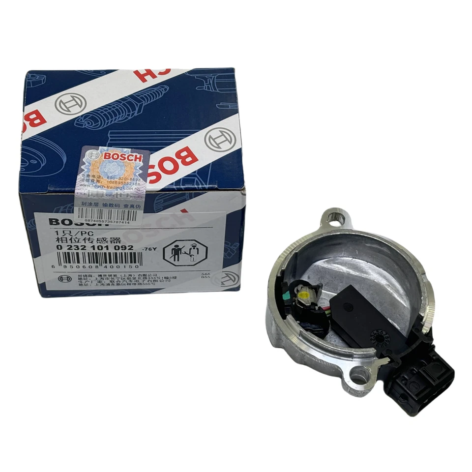 OEM Cam Camshaft Position Sensor For VW Golf Jetta Passat Audi V8 V6 058905161B - Image 1 of 4