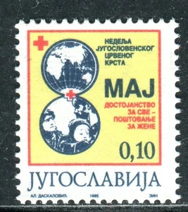2718 - Yugoslavia 1995 - Red Cross - MNH Set - Picture 1 of 2