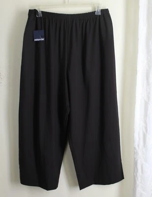 Calça japonesa nova com etiquetas Eskandar tamanho 3 MARROM ESPRESSO leve tropical lã sedosa - Imagem 1 de 4