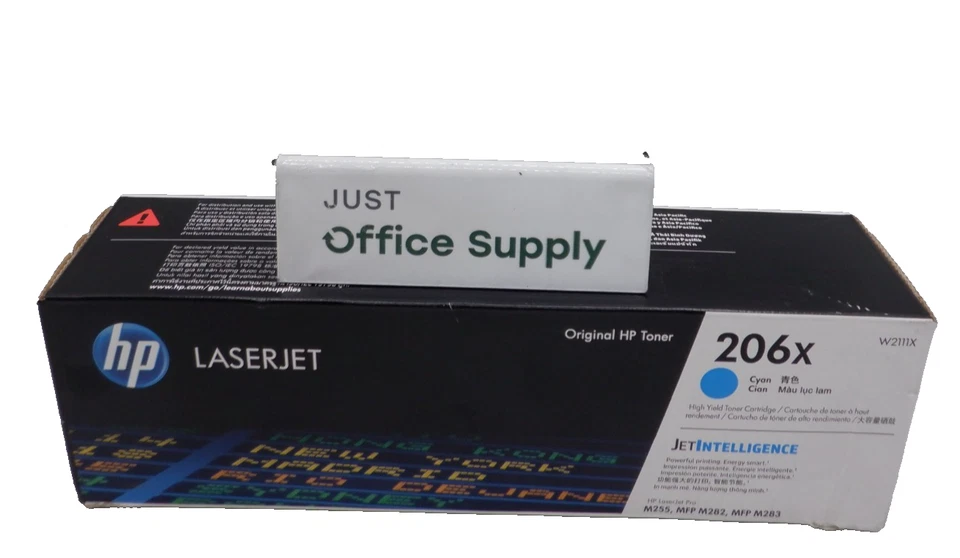 HP 206X High Yield Cyan LaserJet Toner Cartridge (W2111X)