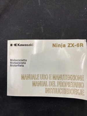 99976-1747 Kawasaki Zx-6r Owners Manual - Image 1 of 2