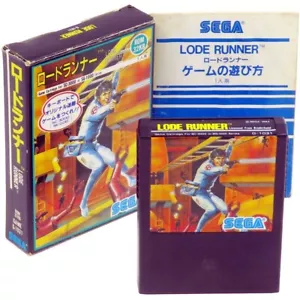 LODE RUNNER Type B Sega SC-3000 Japan Import SG-1000 markIII mk3 NTSC-J Complete - Picture 1 of 3