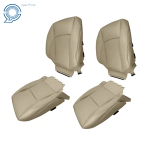 Lexus ES350 For Seat Cover 2007-2012 Driver Passenger Bottom Top Perforated Tan - Picture 1 of 14