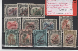 NYASSA # 81-93 como nuevo ligeramente con bisagras o nunca con bisagras SOBREIMPRESIONES - Imagen 1 de 2