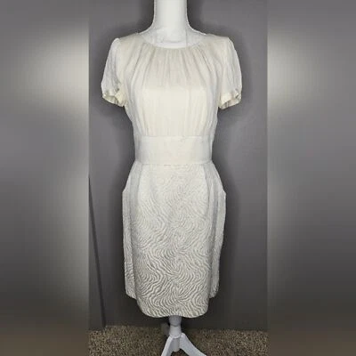 ANTONIO MELANI Off White with Gold Animal Print Skirt Dress. Size 6 - Image 1 of 4