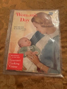 Woman's Day July 1957 Grace Kelly cover - Picture 1 of 2