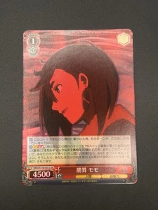 Momo DDD/S118-051 SR Weiss Schwarz Dandadan - Picture 1 of 10