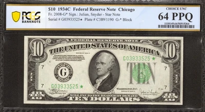1934 C $10 FEDERAL RESERVE NOTE CHICAGO FR.2008-G* STAR NOTE PCGS 64 PPQ (525*) - Image 1 of 2