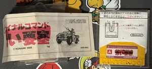 Final Command The Red Fortress JACKAL Famicom Disk Japan Import US-Verkäufer GETESTET - Bild 1 von 8