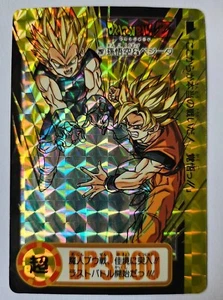 Carte Dragon Ball Z DBZ Carddass Hondan Part 24 #297 Prisme 1995 MADE IN JAPAN - Imagen 1 de 1