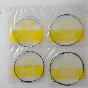 Nickel Chromium Wound Cello Strings 3/4 - Picture 1 of 5