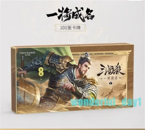 101 Cards San Guo Sha Game Cards Toys 三国杀一将成名 身份武将扩展 界限一将线上武将同步 - Picture 1 of 7