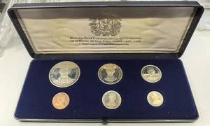 DOMINICAN REPUBLIC 6 Coins 1976 Proof Set Centennial Death of Juan Pablo Duarte - Picture 1 of 8