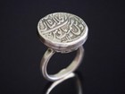antik  Siegel Ring islamische arabische Münze islamic silver coin Ring Nr:393