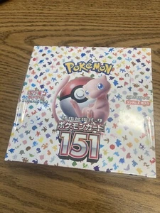 Pokémon Scarlet & Violet 151 Japanese Booster Box US Seller Fast Shipping - Bild 1 von 1