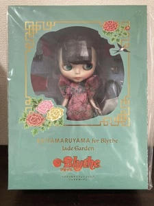 Keita Maruyama for Blythe Jade Garden New and Unopened - Picture 1 of 12