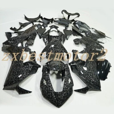 Kit de carenado de fibra de carbono forjado negro para Honda CBR1000RR 2017-2023 juego de carrocería Foto 1 de 4