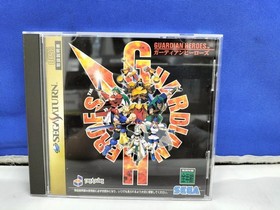 Sega Saturn Soft Guardian Heroes Used