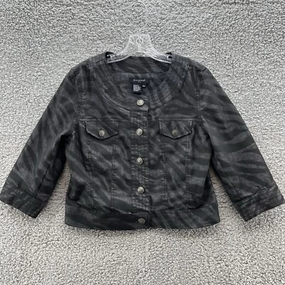 Sandro Paris Blazer Womens Medium Black Zebra Crop Denim Career Party Jacket — 第 1/4 张图片