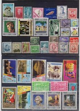 Asien - Marken (18)