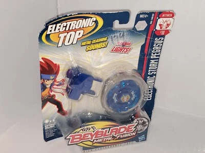 Storm Pegasus 105RF Hasbro Metal Fusion Beyblade.НОВЫЙ ЗАПЕЧАТАННЫЙ, ОЧЕНЬ РЕДКИЙ ТРУДНО НАЙТИ  - Изображение 1 из 4