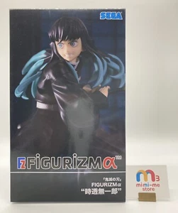 Demon Slayer Muichiro Tokito Figure FIGURIZMα SEGA Prize Unopened Japan - Picture 1 of 13