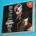 Virtua Fighter 3tb - Sega Dreamcast DC - JAP