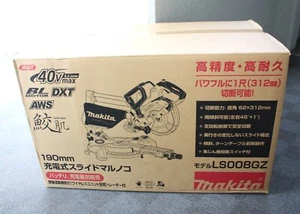Makita LS008GZ 7,48" 190 mm doppelt abgeschrägte Gleitgehrungssäge 40 V max nur Werkzeug - Bild 1 von 4