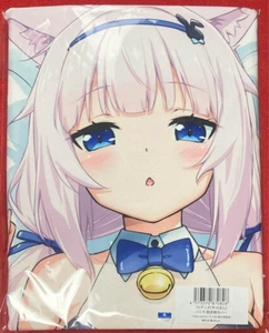 Funda Almohada Abrazo Genuina Vainilla Mios Nekopara 160×50cm Nueva Japón - Imagen 1 de 5