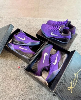 Nike Kobe 9 Elite Low Protro Michael Jackson Moonwalker (2025) IM0465-500 Talla 7 Foto 1 de 4