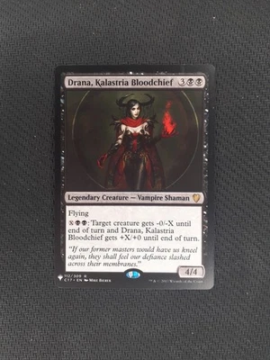 MTG Drana, Kalastria Bloodchief Commander 2017 112/309 Regular Rare - Image 1 of 2