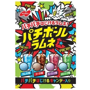 Noble, Pachi Pachi Ball Ramune, caramelo de textura brillante Ramune, mezcla de 4 sabores S8 - Imagen 1 de 1