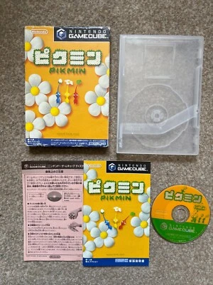 Pikmin 1 GameCube (JP Import) | UK Seller - Image 1 of 4