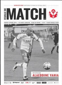 Feuille de match N°16 ASNL - Stade de Reims (2017 - 2018) - Ligue 2 - Picture 1 of 1