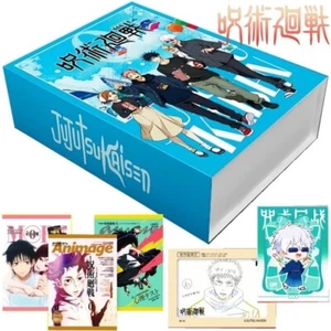 Jujutsu Kaisen Doujin Premium 11 pack Booster Box NEW RELEASE Meets Niko - Picture 1 of 20