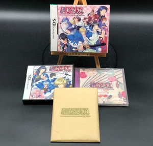 Bakumatsu Renka: Shinsengumi DS (Nintendo DS,2008) from japan - Picture 1 of 20