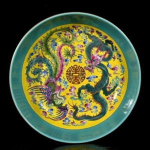 China antique Qing Dy Yongzheng Enamel Dragon&Phoenix Porcelain Brush Washers - Picture 1 of 9