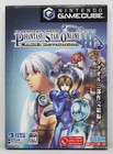 PHANTASY STAR ONLINE EPISODE III CARD REVOLUTION GAMECUBE GC GAME CUBE JAP 3