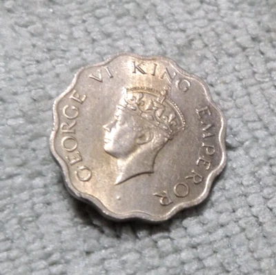 Vintage Antique Metal Picture Button GEORGE VI KING EMPEROR - Image 1 of 3