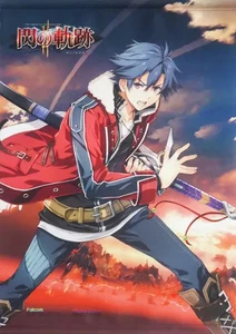Tapiz Rean Schwarzer B2 The Legend of Heroes: Trails of Cold Steel Duty pagado - Imagen 1 de 1