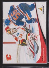 Hockey Superstar Cards Inserts Vintage Rookies Collection (9/15)