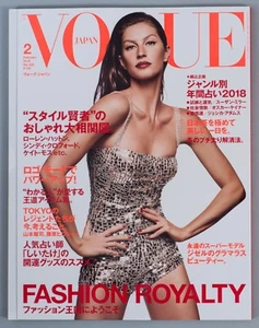 VOGUE JAPAN 2018 JIL SANDER, THE MANNERS SISTERS, LAUREN HUTTON, CINDY CRAWFORD - Picture 1 of 12