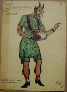 Ukrainian Soviet painting theater scenic art figure sketch costume devil - Picture 1 of 3