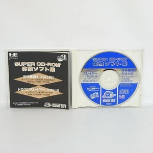 SUPER CD ROM TRIAL SOFT PC Engine SCD pe - Picture 1 of 2