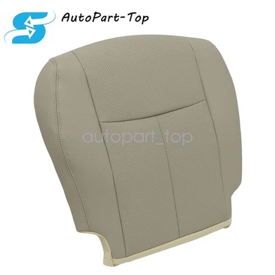 Cubierta de asiento de cuero inferior de pasajero para Nissan Rogue 2014 2015 2016 color tostado almendra Foto 1 de 4