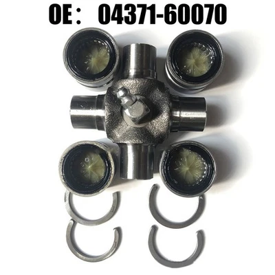 Shaft Joint Spider Auto Parts Car Accessories Dustproof Replacement Waterproof - Image 1 of 4