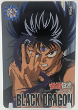Hiei Black Dragon #225 Yu Yu Hakusho Carddass Card BANDAI TCG 1993 Togashi Japan