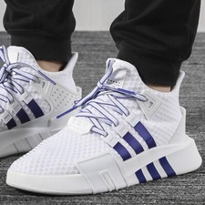 adidas eqt support adv in saldo