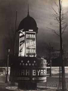 1932/76 Vintage BRASSAI Paris Urinal Stall Man Bathroom Duotone Photo Art 11X14 - Picture 1 of 1